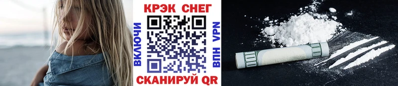 Кокаин Columbia Урень