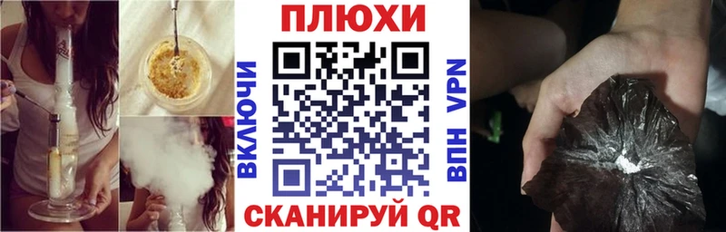 где купить наркоту Урень Гашиш Изолятор