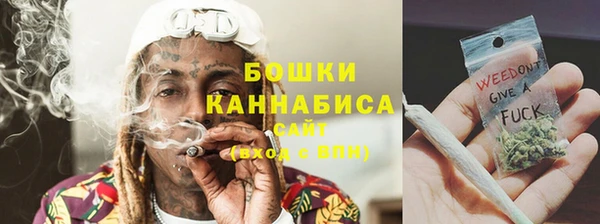 трава Новокубанск