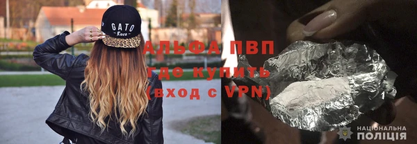 марки lsd Новодвинск