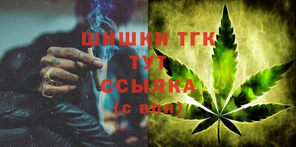 марки lsd Новодвинск