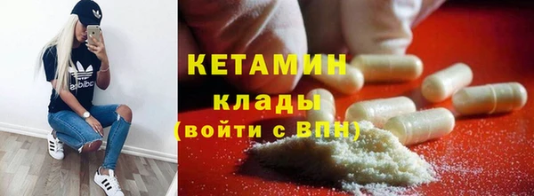марки lsd Новодвинск