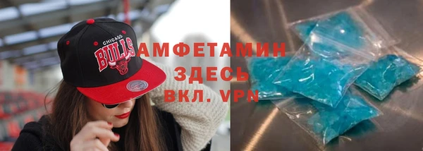 марки lsd Новодвинск