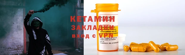трава Новокубанск