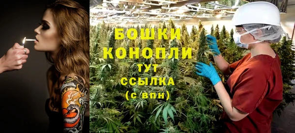 марки lsd Новодвинск