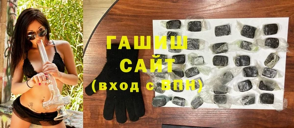 марки lsd Новодвинск