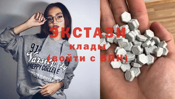 марки lsd Новодвинск