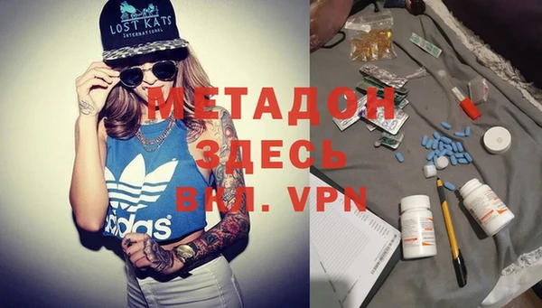 марки lsd Новодвинск