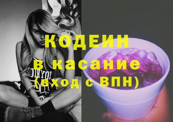 марки lsd Новодвинск