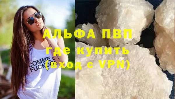 марки lsd Новодвинск