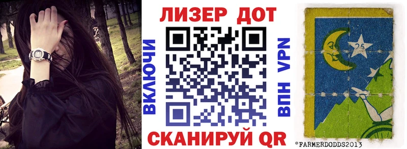 Марки N-bome 1500мкг  shop клад  Урень  цена  